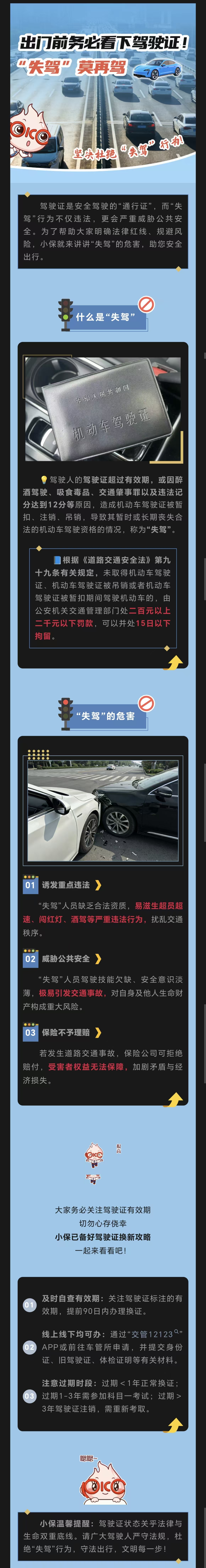 a05dce7ea830e7b4db8ce5770f3a01f2.jpg